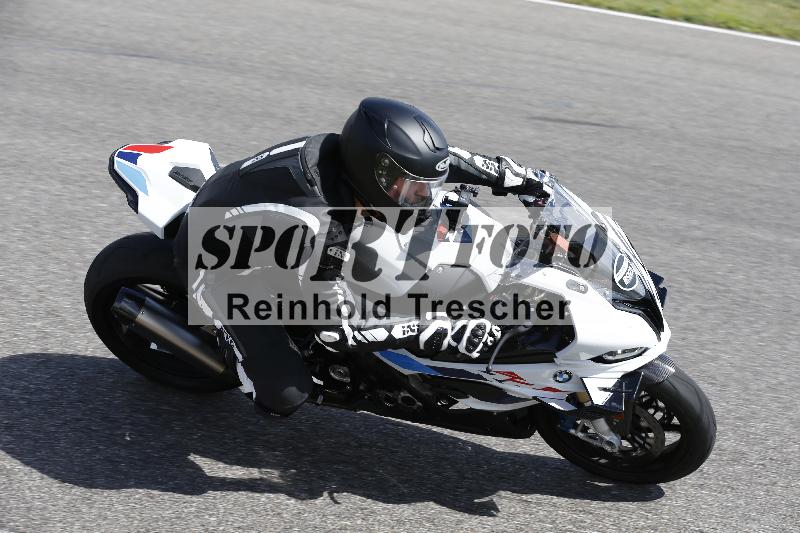 /Archiv-2023/55 02.08.2023 FREERIDE TRAINING ADR/Gruppe B/ohne Startnummer